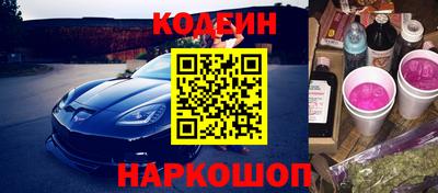 дурь Бузулук