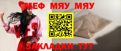 apvp Лесосибирск