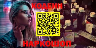 дурь Бузулук