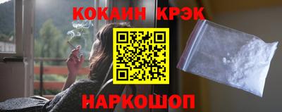дурь Бузулук