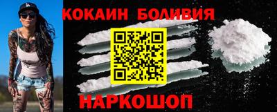 дурь Бузулук
