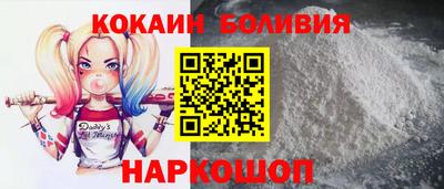 дурь Бузулук