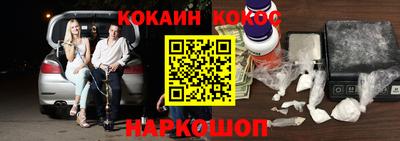 дурь Бузулук