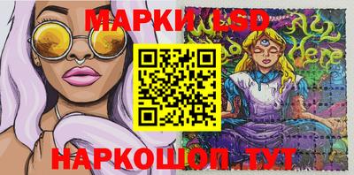mix Будённовск