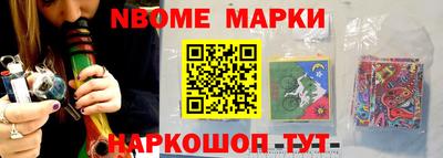 mix Будённовск