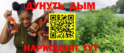 mix Будённовск