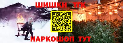 индика Ликино-Дулёво