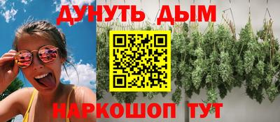 mix Будённовск