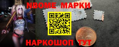MDMA Бугуруслан