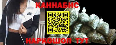 дурь Бузулук
