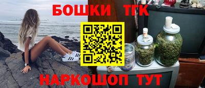 mix Будённовск