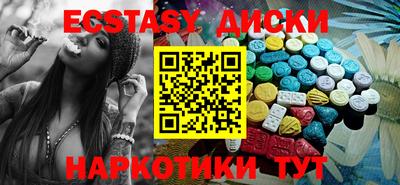дурь Бузулук