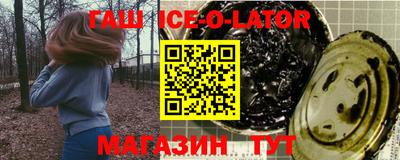 дурь Бузулук
