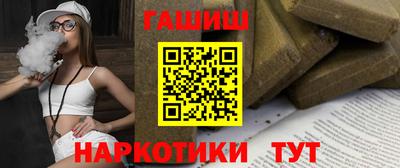 дурь Бузулук
