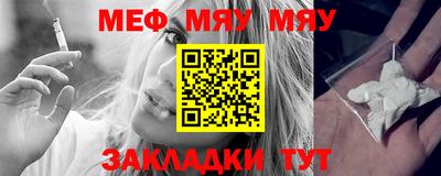 mix Будённовск