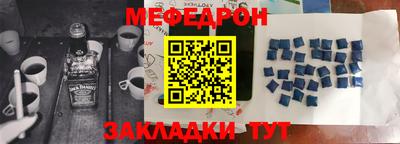 mix Будённовск