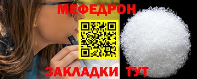 mix Будённовск