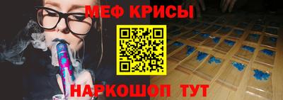 mix Будённовск