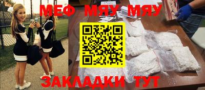mix Будённовск